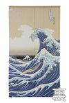 Noren Tapestry - Hokusai Waves - Pac West Kimono