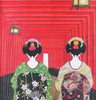 Noren Tapestry - Maiko in kimono at Inari Shrine - Pac West Kimono