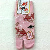 2 Toe Tabi Socks - Kingyo Gold Fish - Pac West Kimono
