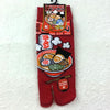 2 Toe Tabi Socks - Ramen - Pac West Kimono